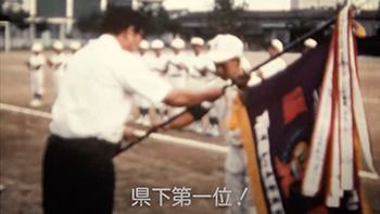 優勝パレード編