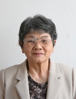 山﨑　豊子（やまさき　とよこ）